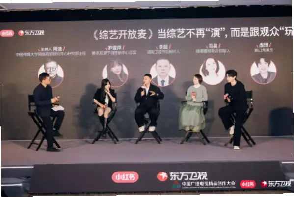 为什么大众只能当观众？新体育概念让你成为主角