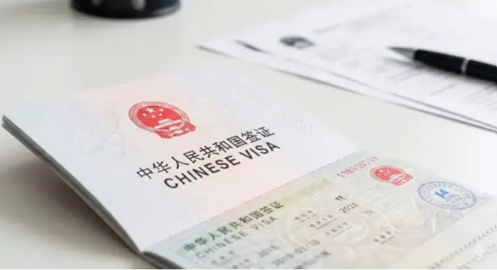 免签国入境中国也要签证？如何快速申请？