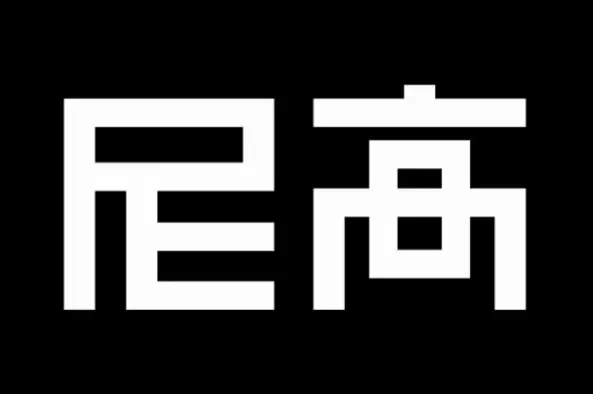 深圳队更名如何融入城市创新符号？